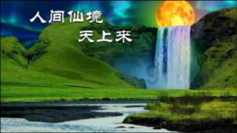 跟着程耳导演去北电上课？王一博不愧是最爱学习的95生！