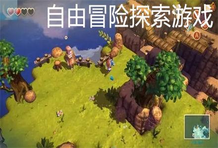 小萌兔的影分身
