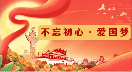 专办“靓号”车牌?滨州这人被抓!