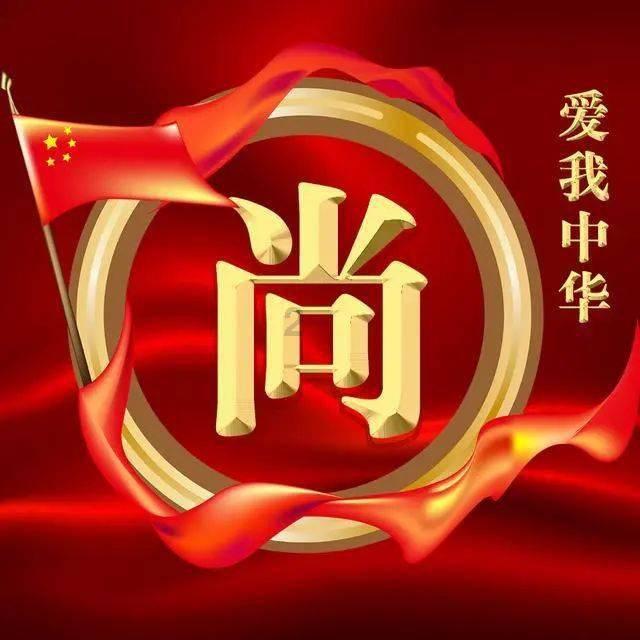 拯救精灵的土地9