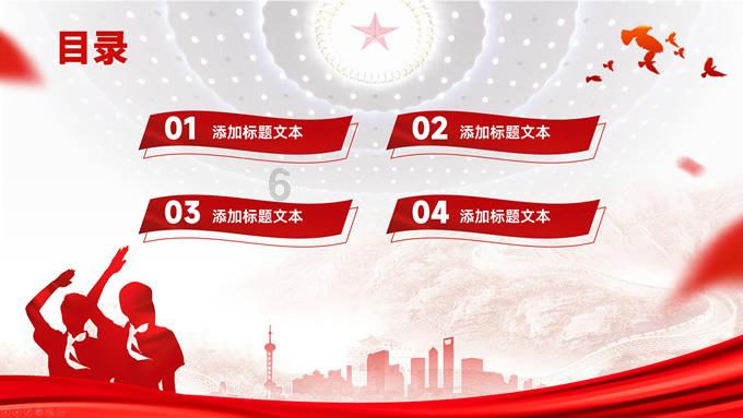 了解父母帮子女带娃是情分还是义务?,发现更多有趣内容 - 父母帮子女带娃是情分还是义务?红迪网