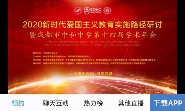 江西人大代表李赣兴：设立“中意设计创新基地”南康家具研发中心