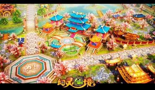 老爹烘培店中文版